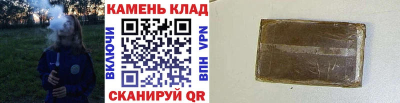 Купить закладки  Курлово  ГАШ AMNESIA HAZE 