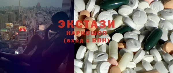 Альфа ПВП Белоозёрский