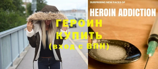 Альфа ПВП Белоозёрский