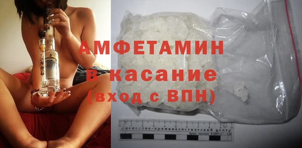 не бодяженный Коряжма