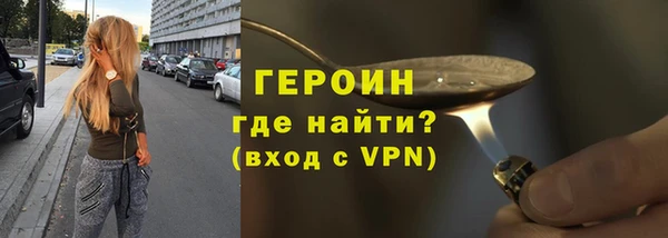 Альфа ПВП Белоозёрский