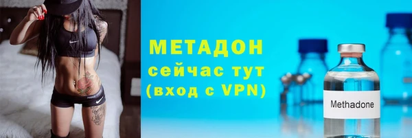 Альфа ПВП Белоозёрский