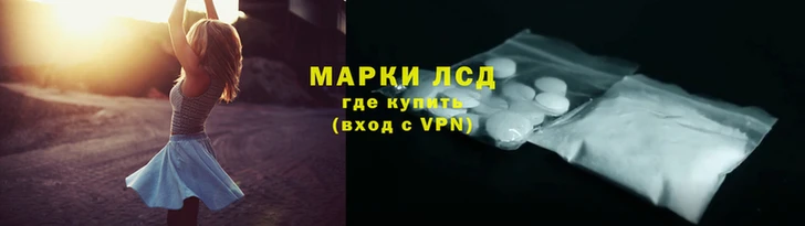 Альфа ПВП Белоозёрский