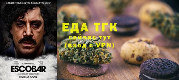 Альфа ПВП Белоозёрский