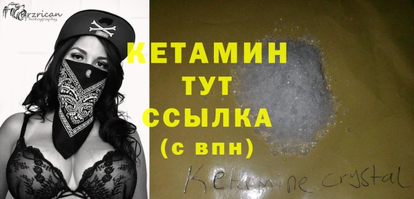 Альфа ПВП Белоозёрский
