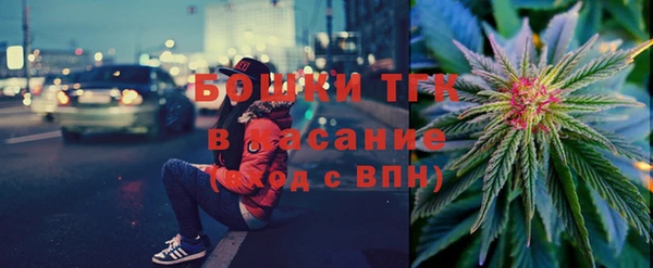 соль курить ск Беломорск