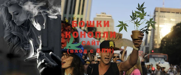 соль курить ск Беломорск