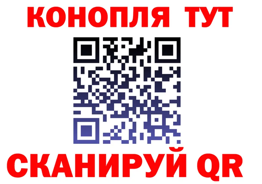 APVP мука ТОР shop OMG Курлово